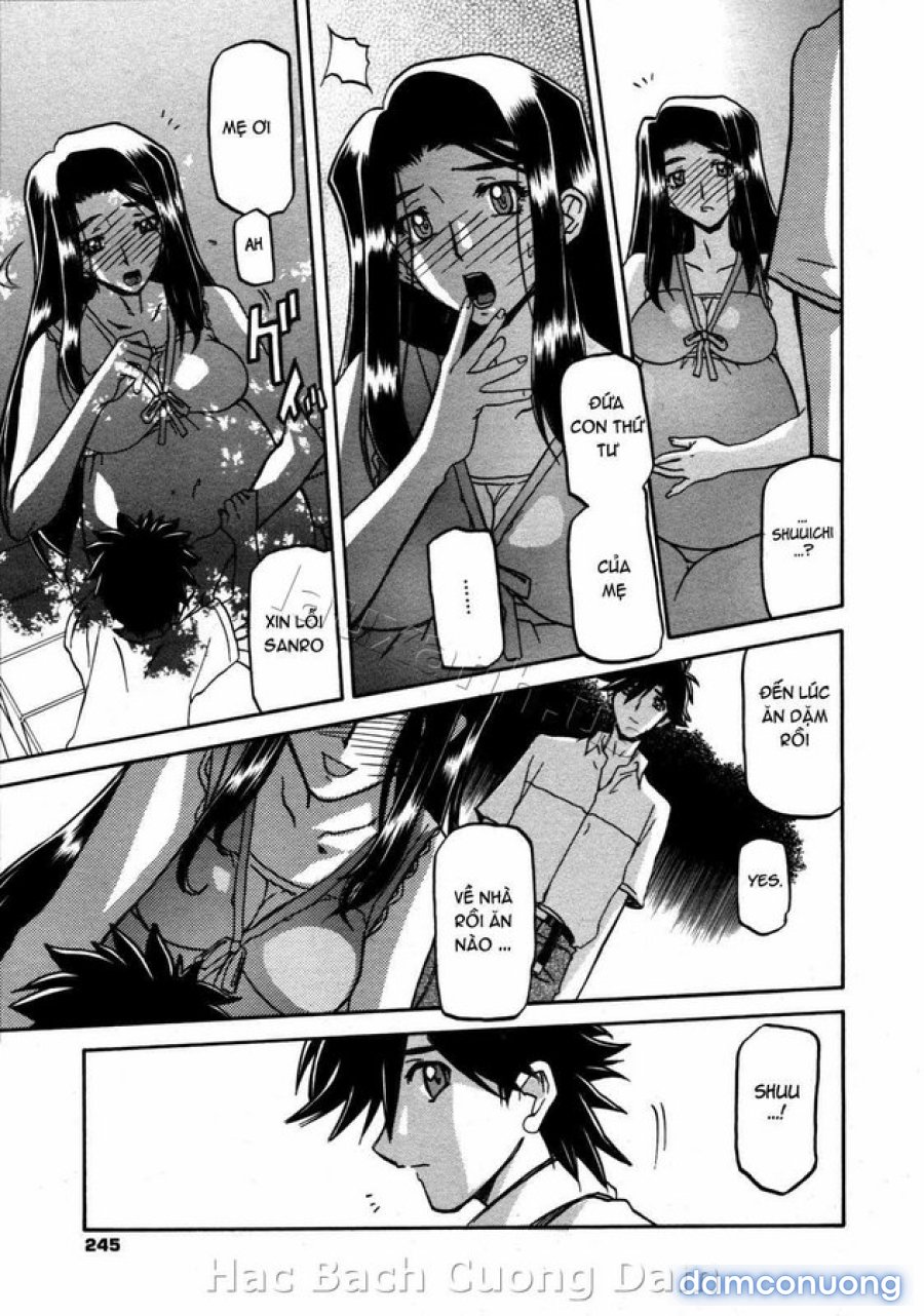 Sayuki no Sato 