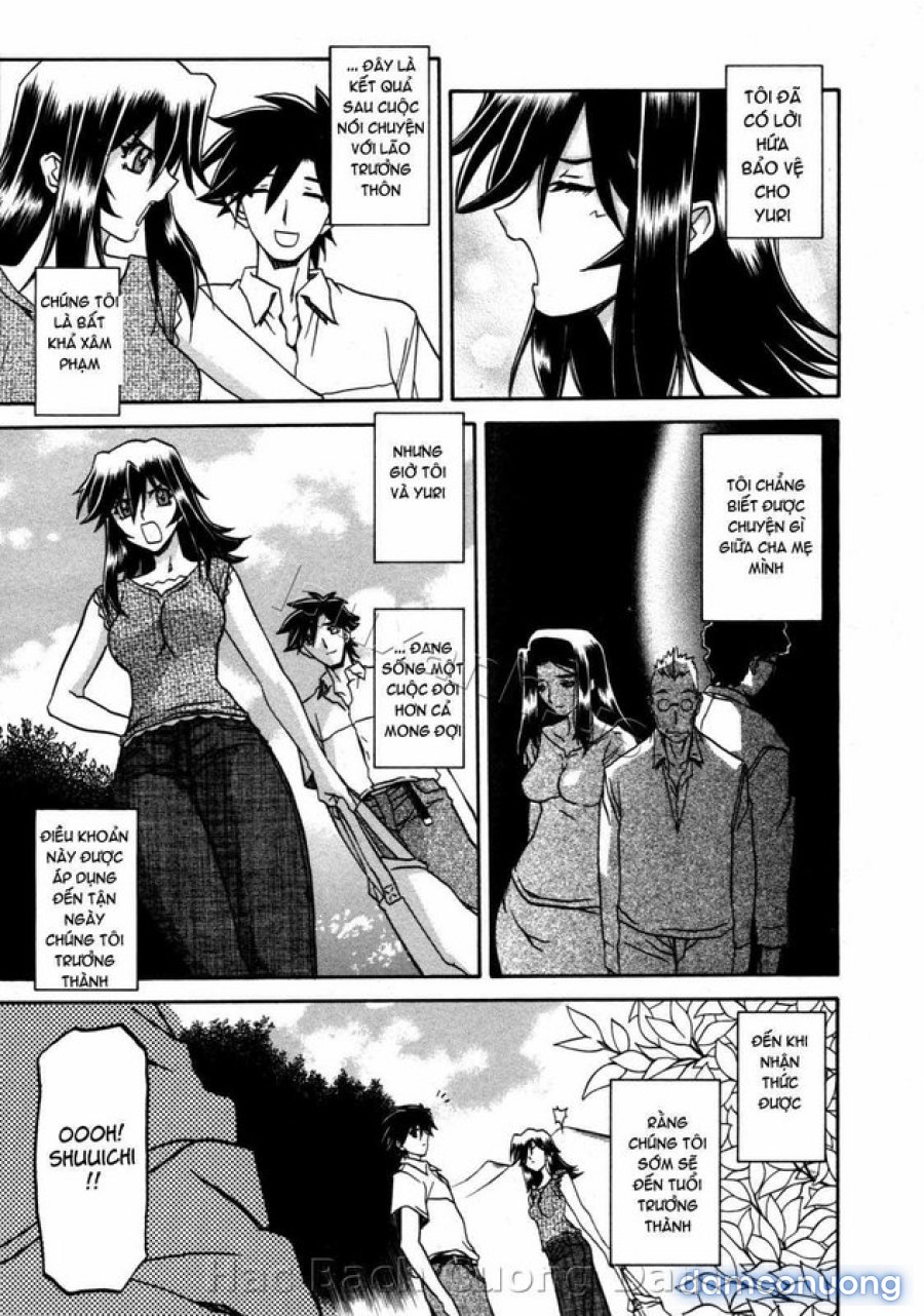 Sayuki no Sato 