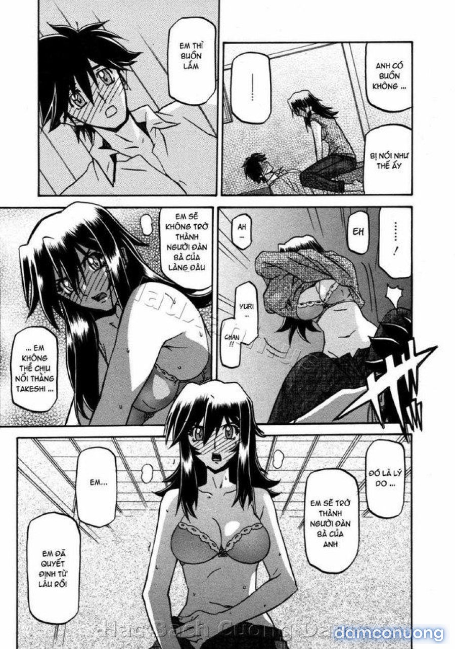 Sayuki no Sato 