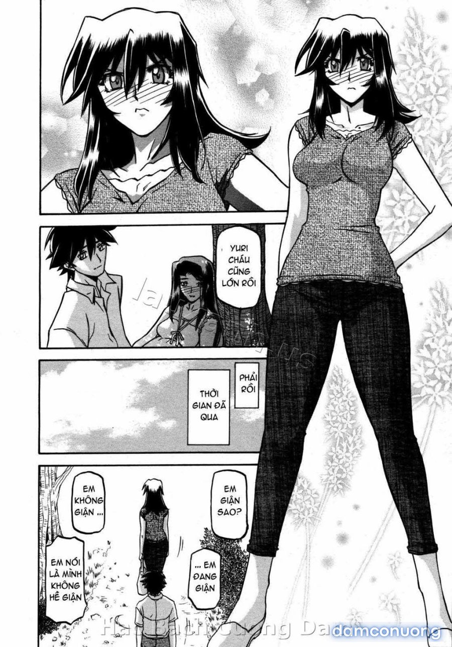 Sayuki no Sato 
