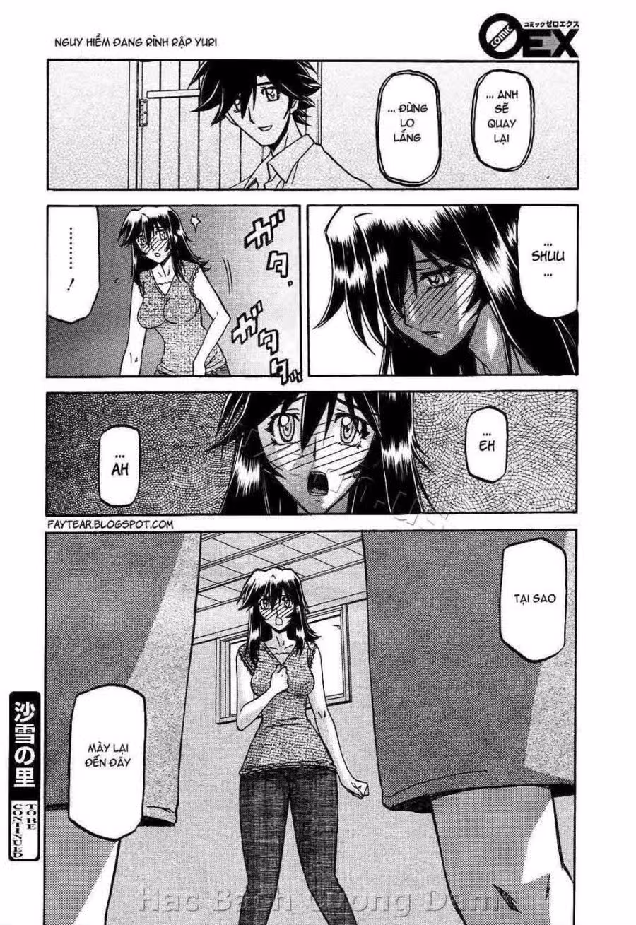 Sayuki no Sato 