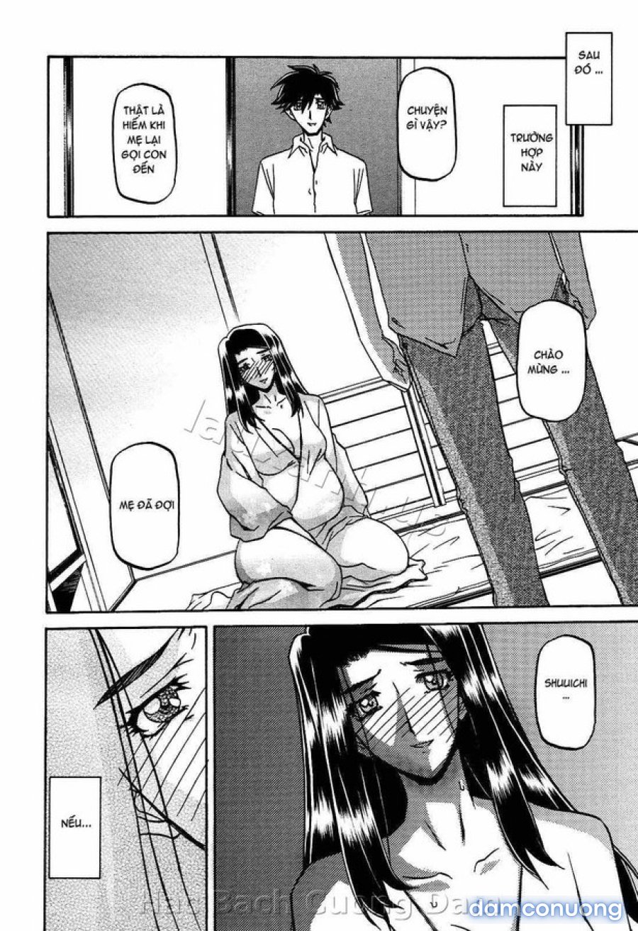 Sayuki no Sato 