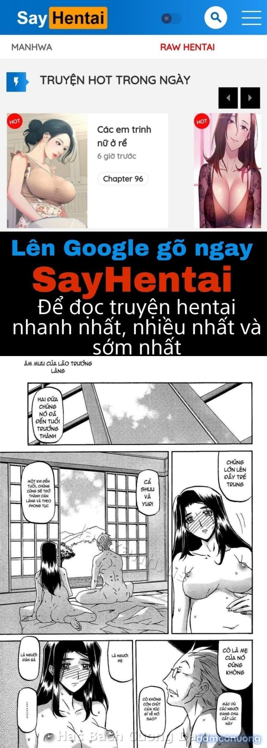 Sayuki no Sato 