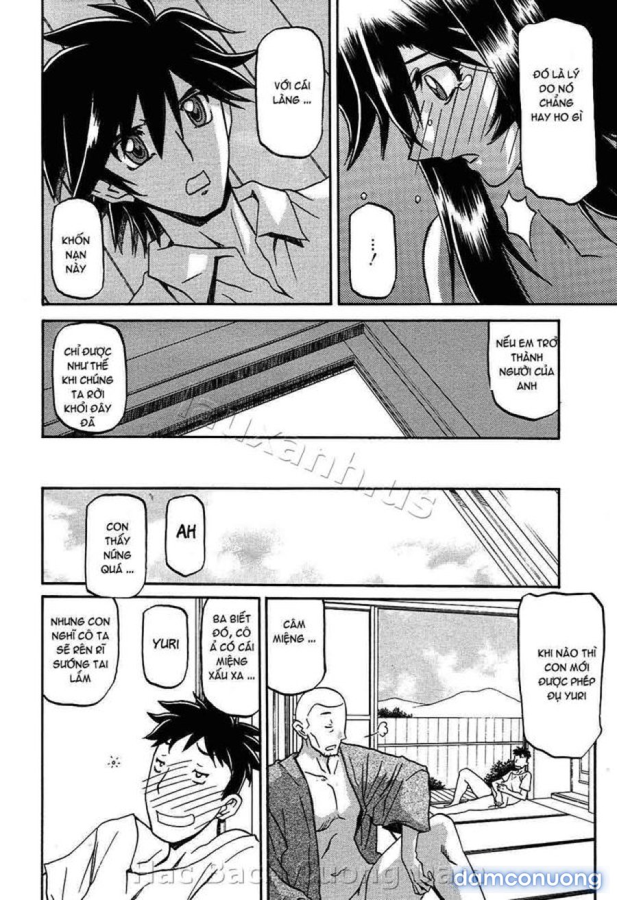 Sayuki no Sato 