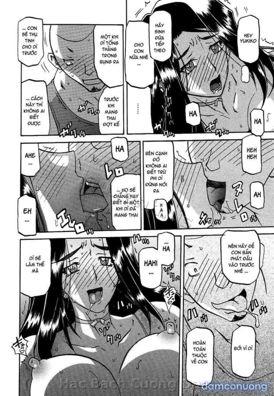 Sayuki no Sato 