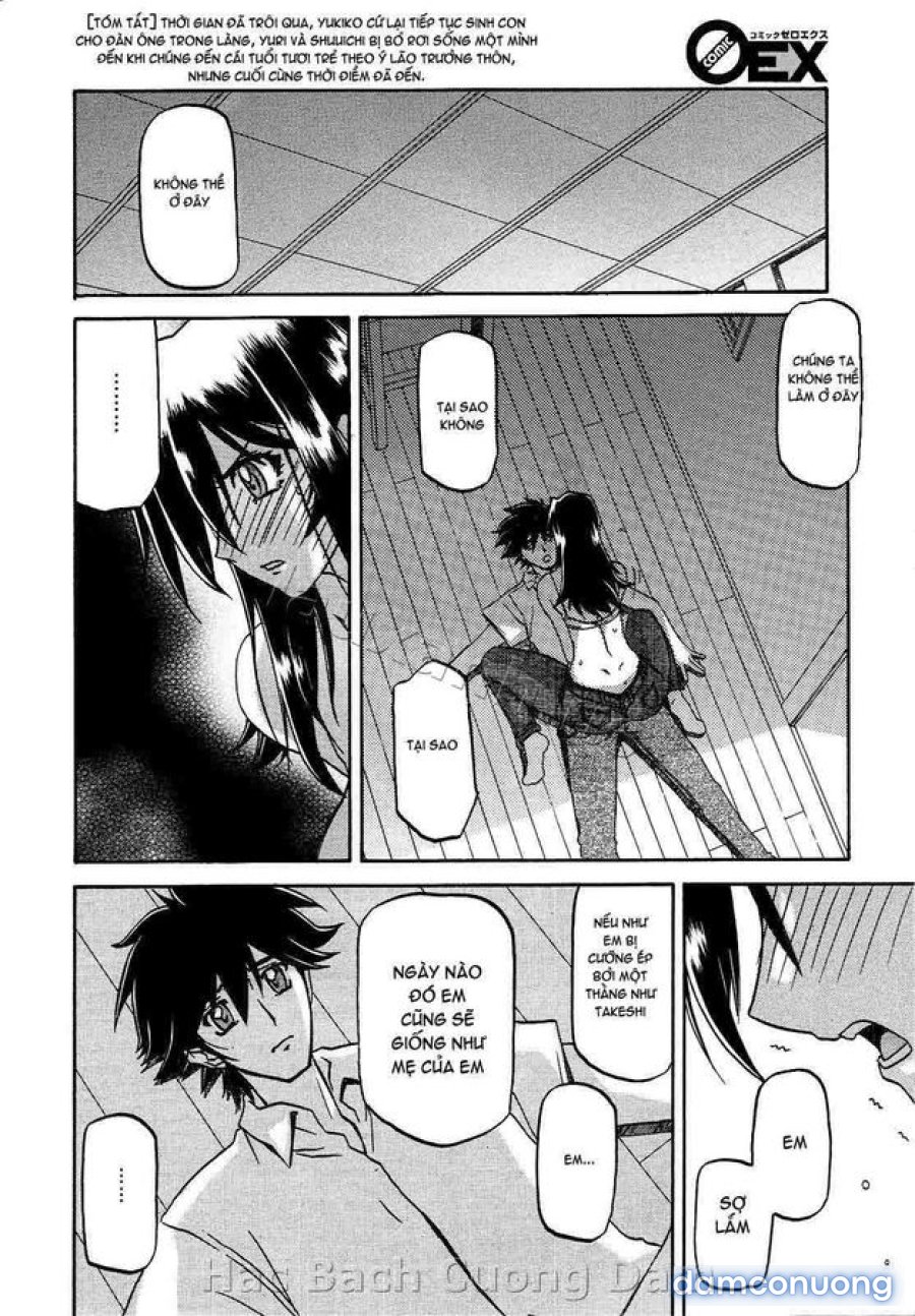 Sayuki no Sato 