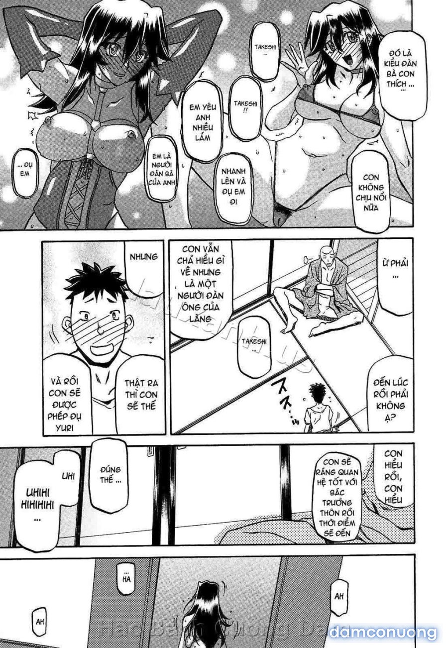 Sayuki no Sato 