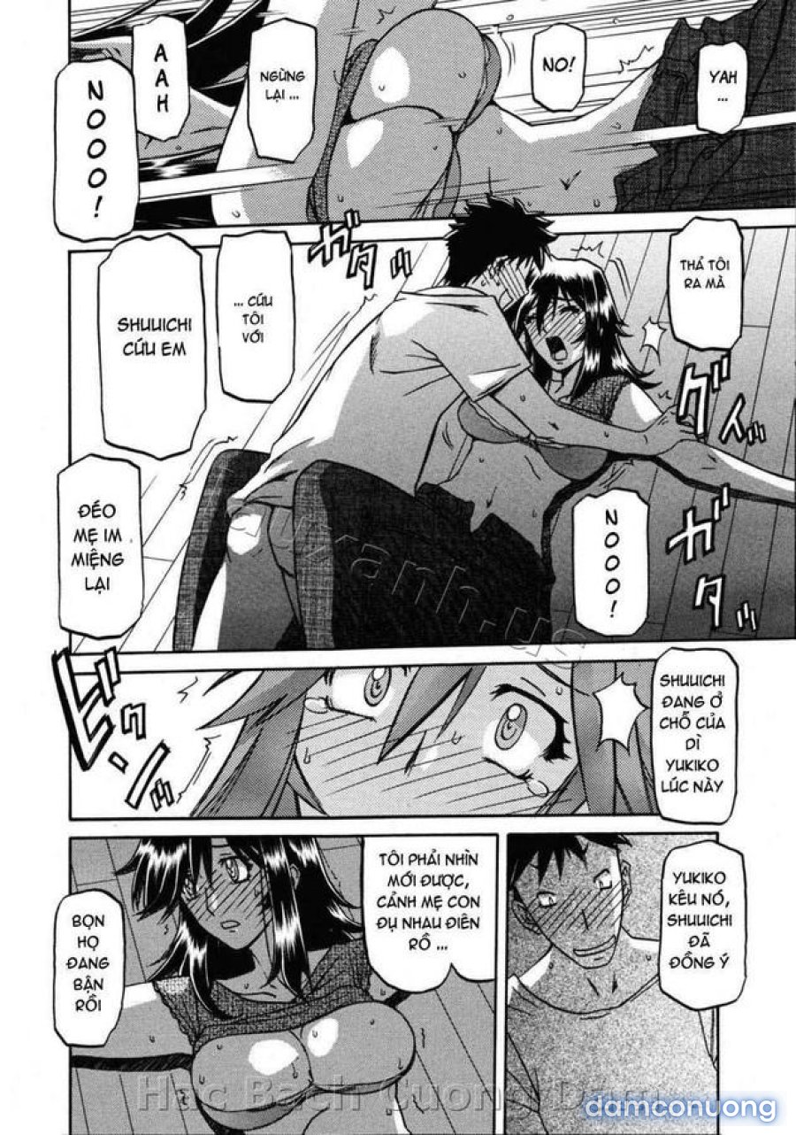 Sayuki no Sato 