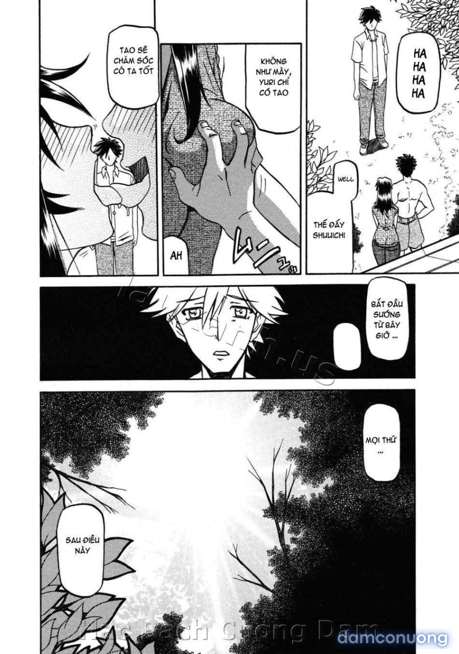 Sayuki no Sato 