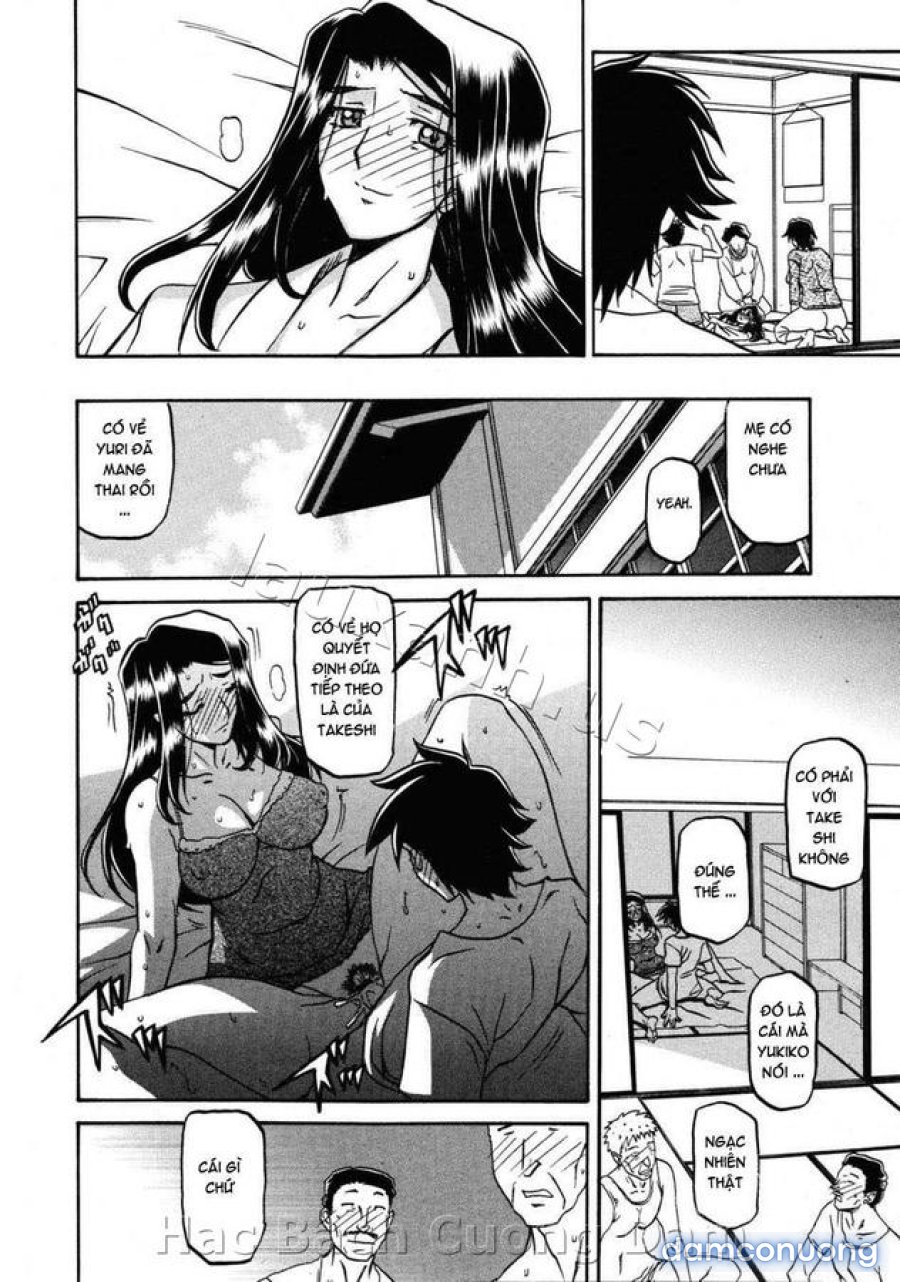 Sayuki no Sato 