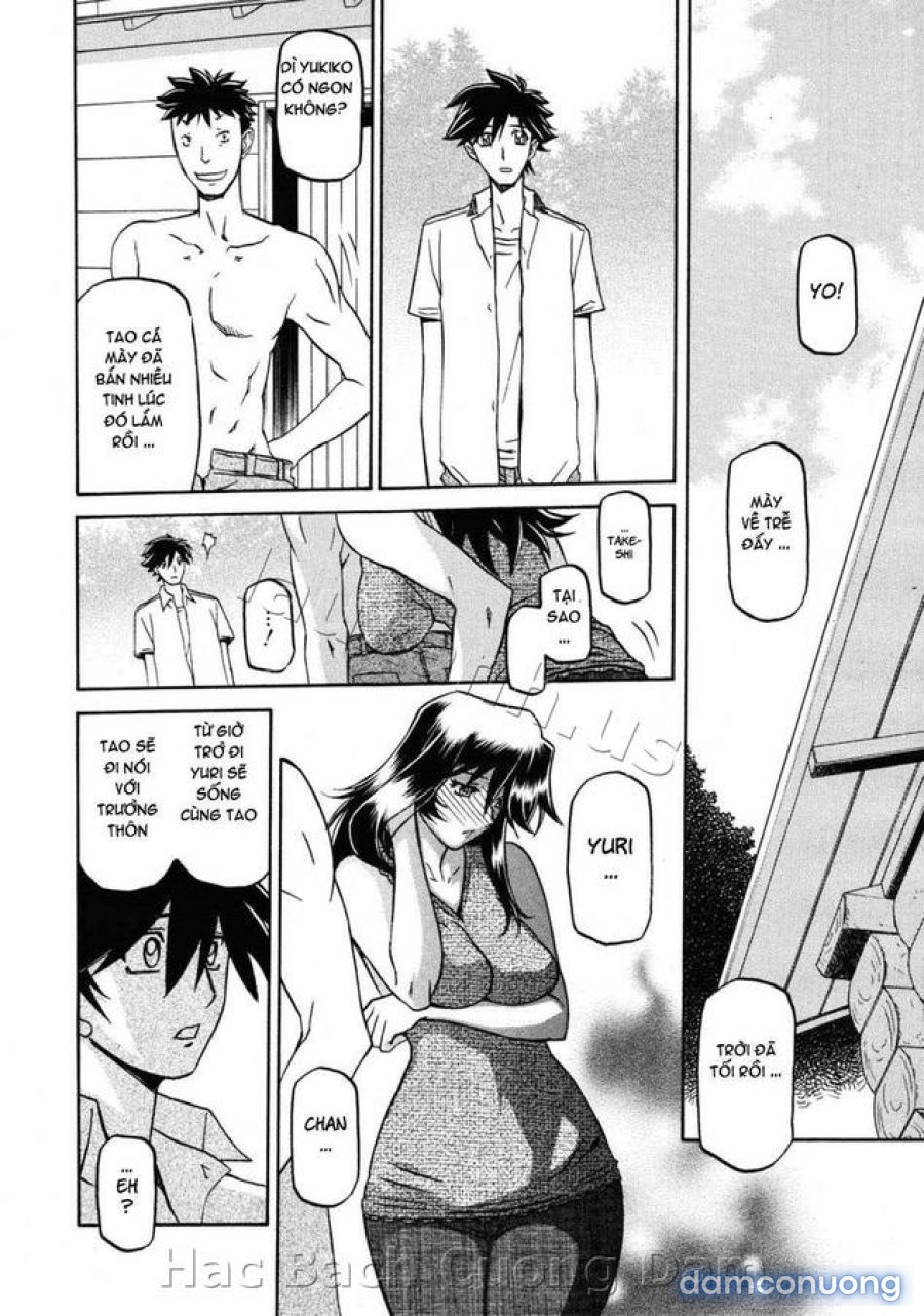 Sayuki no Sato 