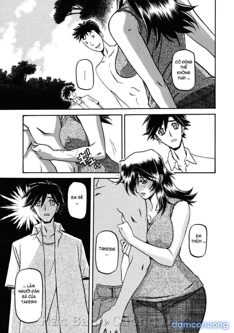 Sayuki no Sato 