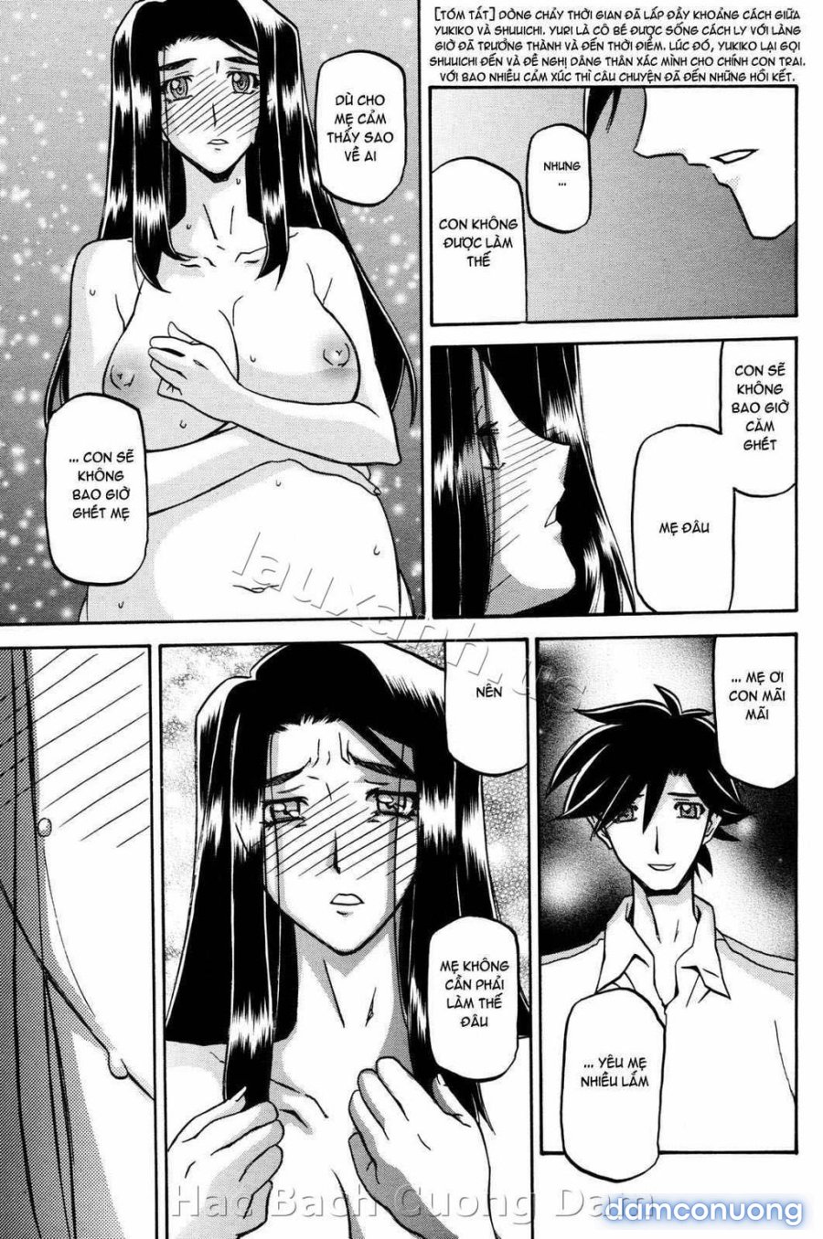 Sayuki no Sato 