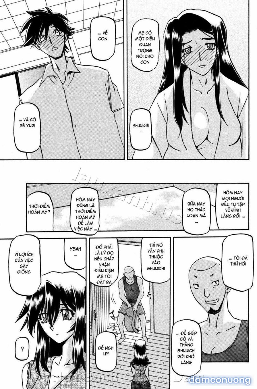 Sayuki no Sato 