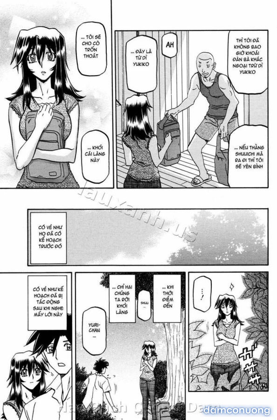 Sayuki no Sato 