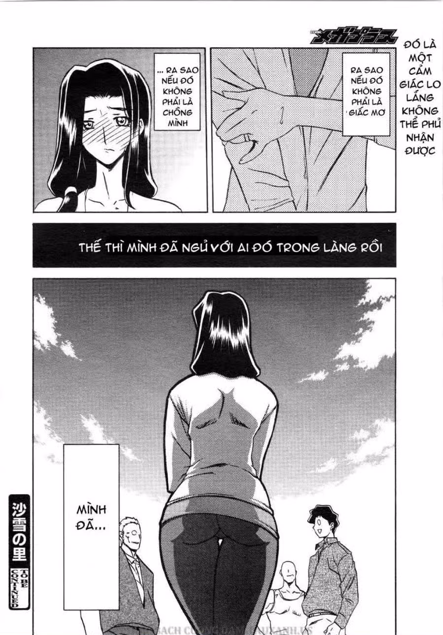 Sayuki no Sato 