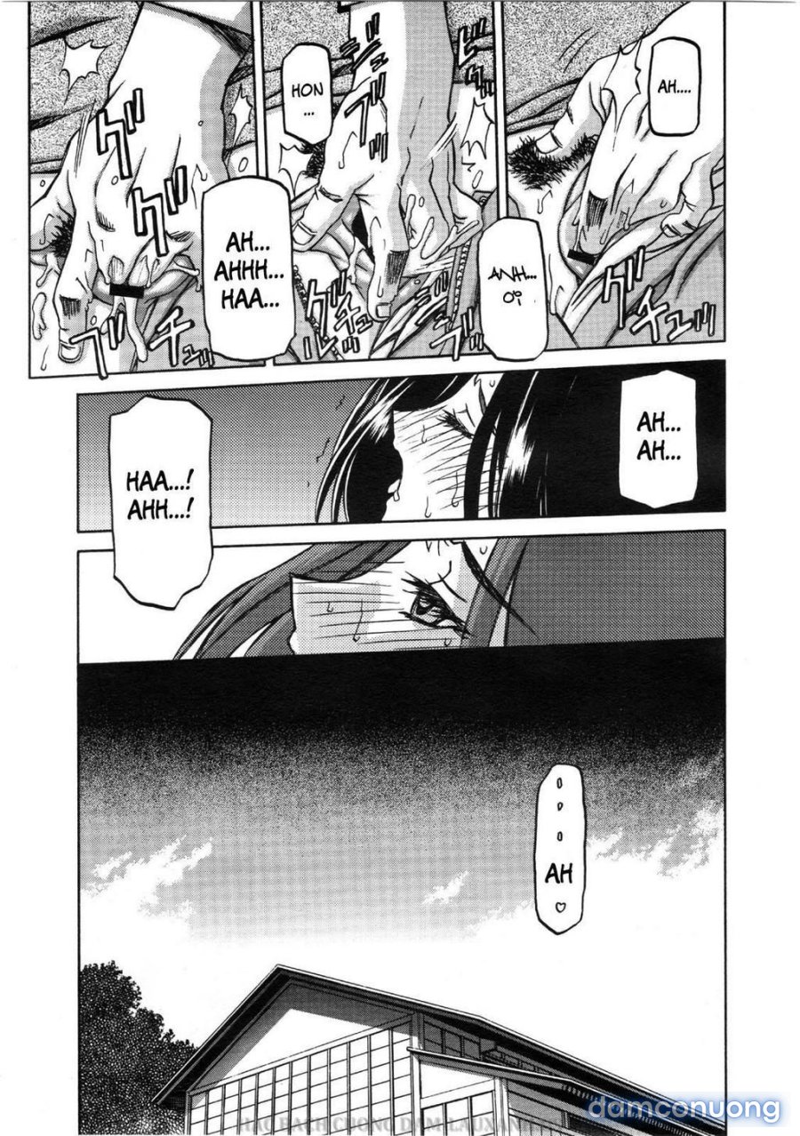 Sayuki no Sato 