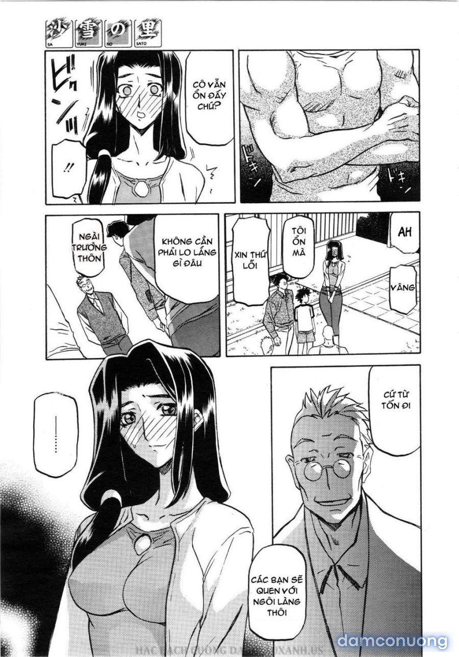 Sayuki no Sato 