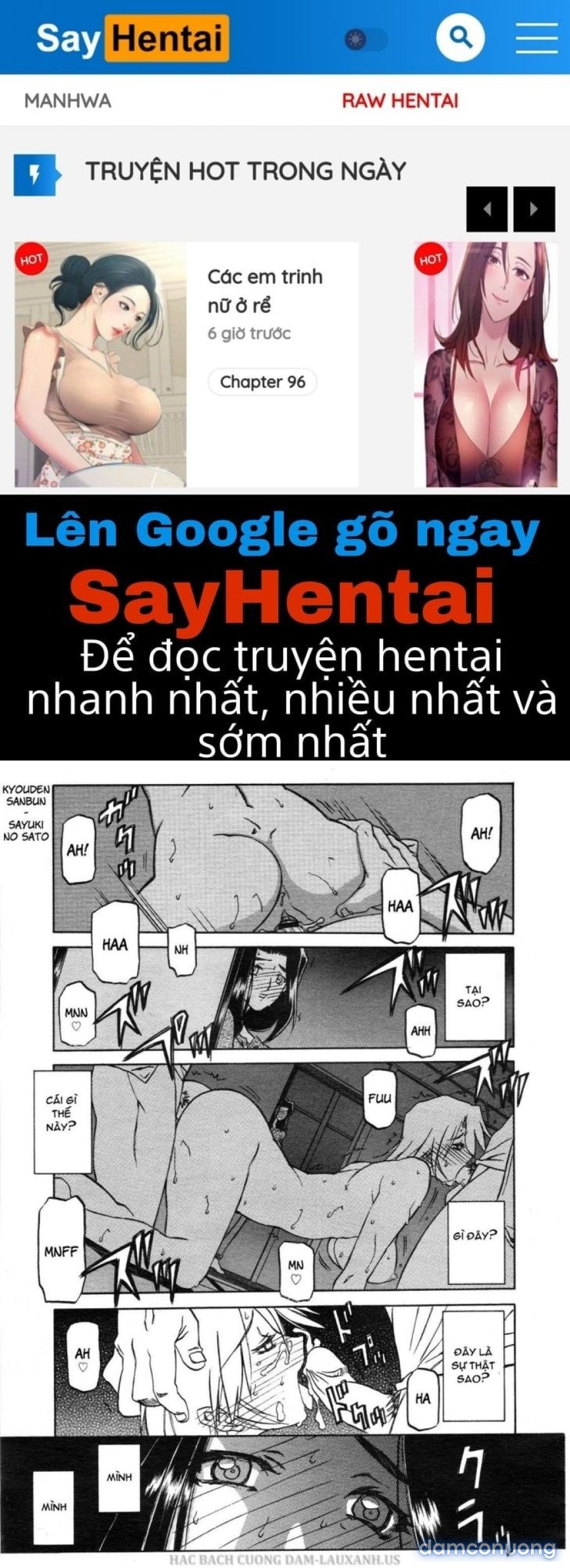 Sayuki no Sato 