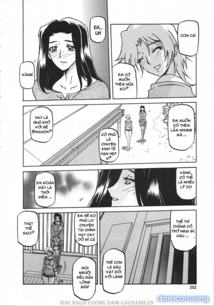 Sayuki no Sato 