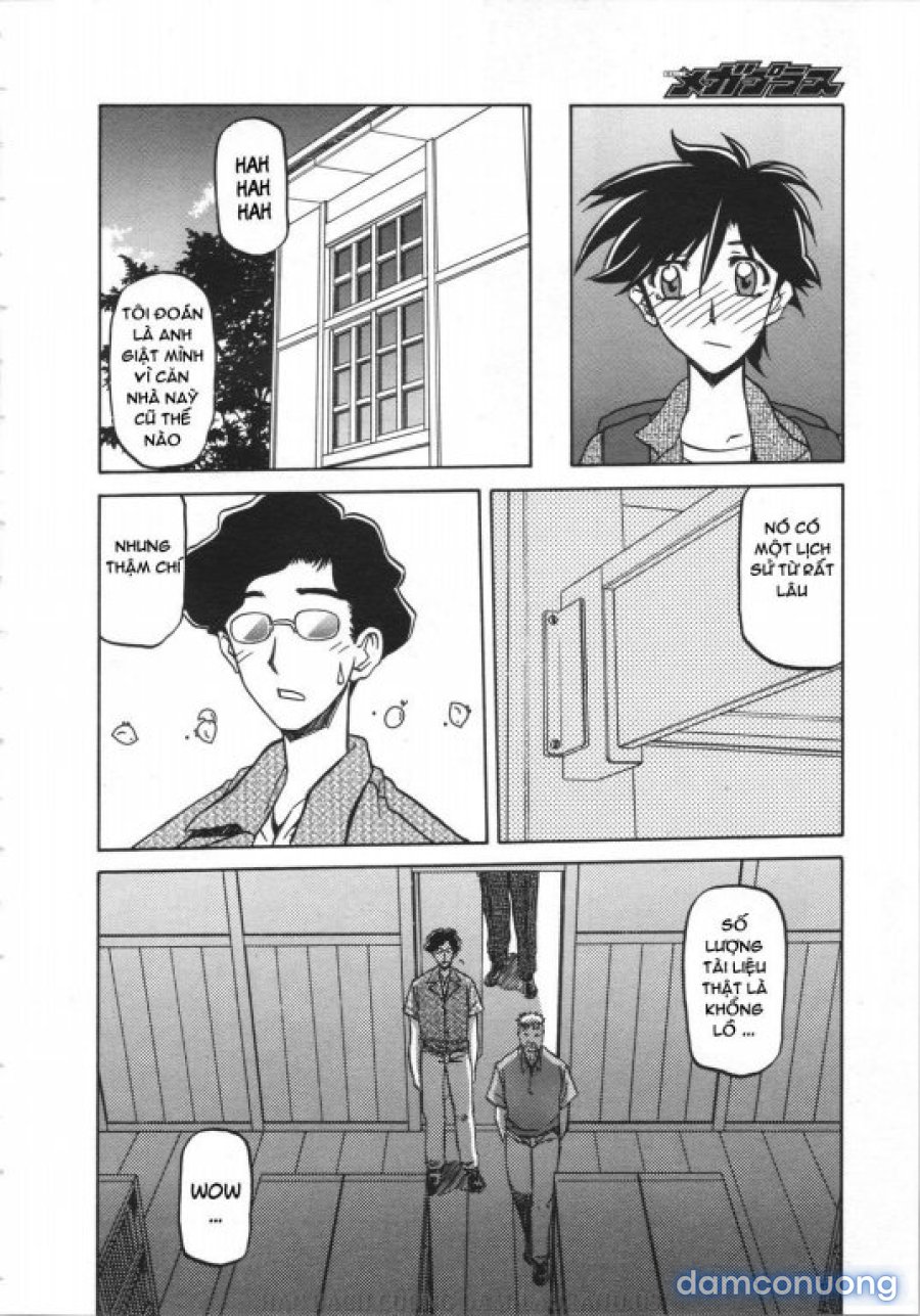 Sayuki no Sato 