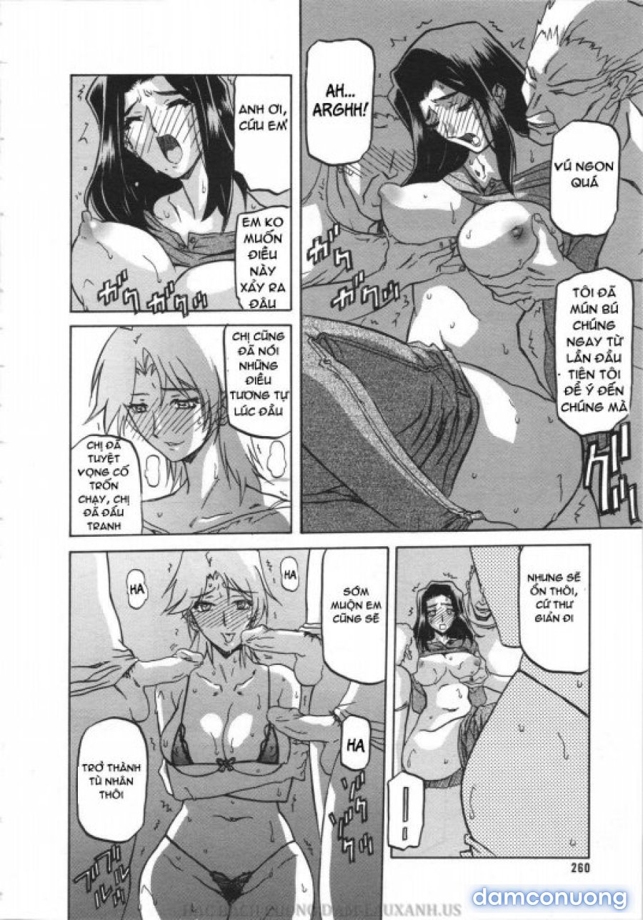 Sayuki no Sato 
