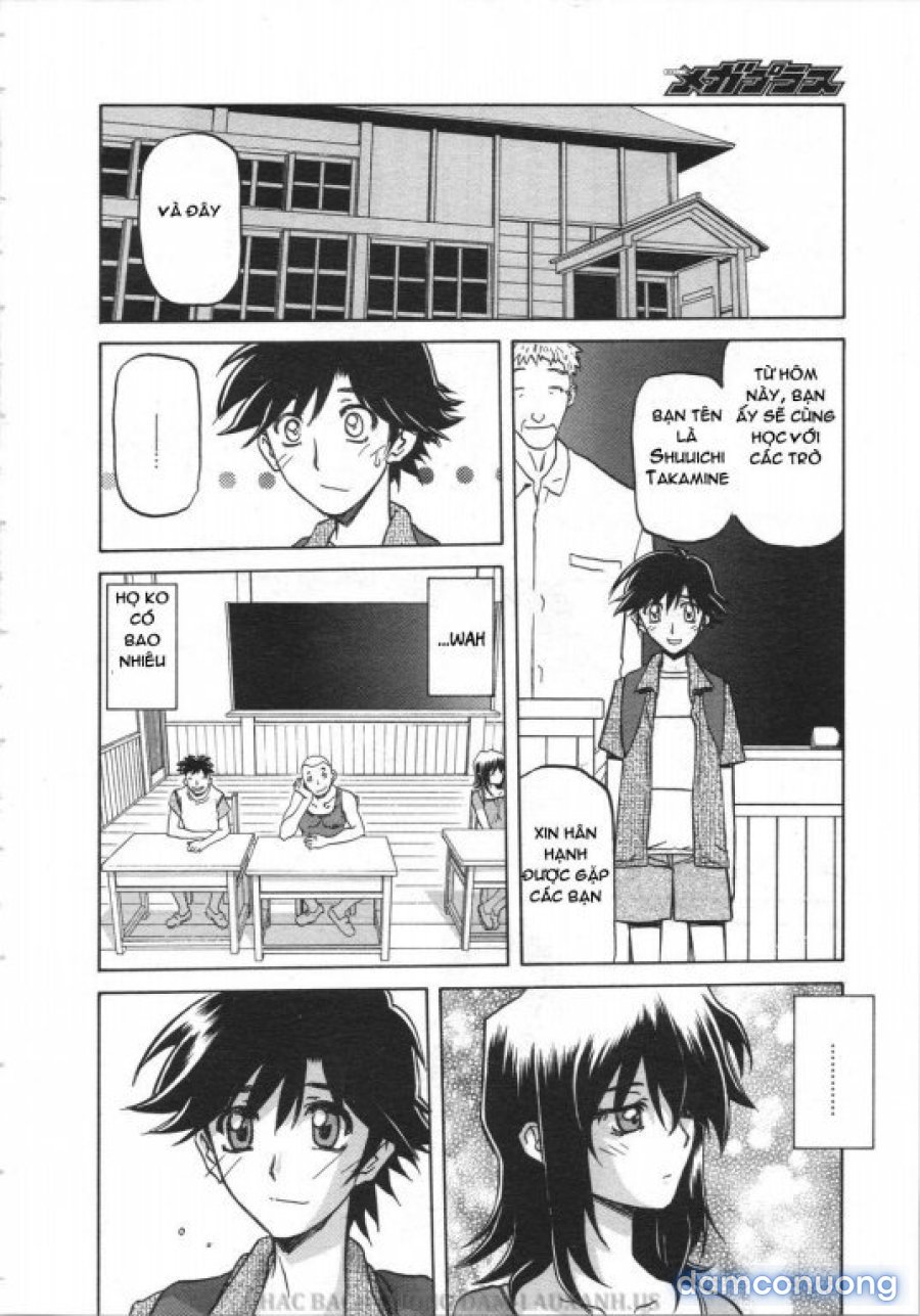 Sayuki no Sato 