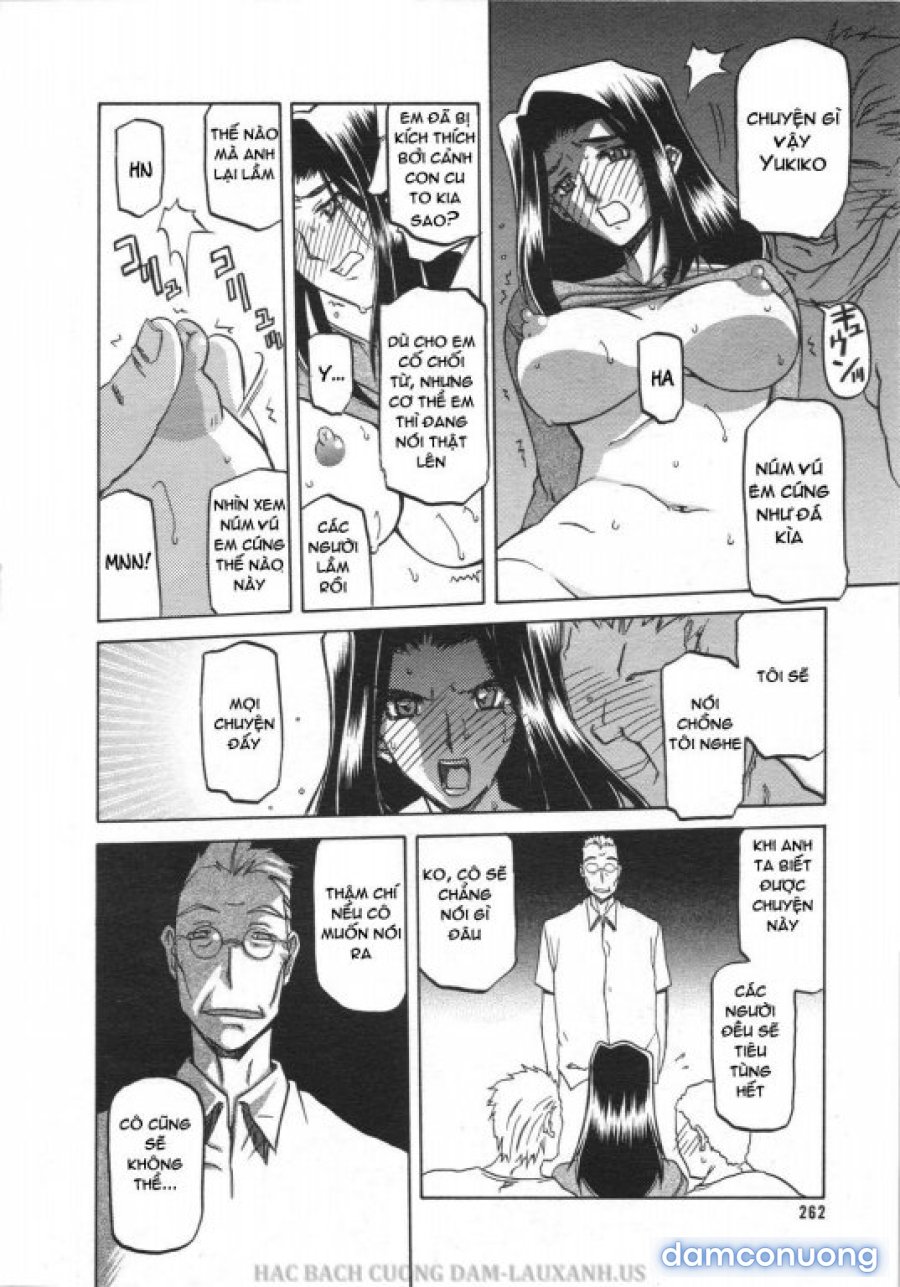 Sayuki no Sato 