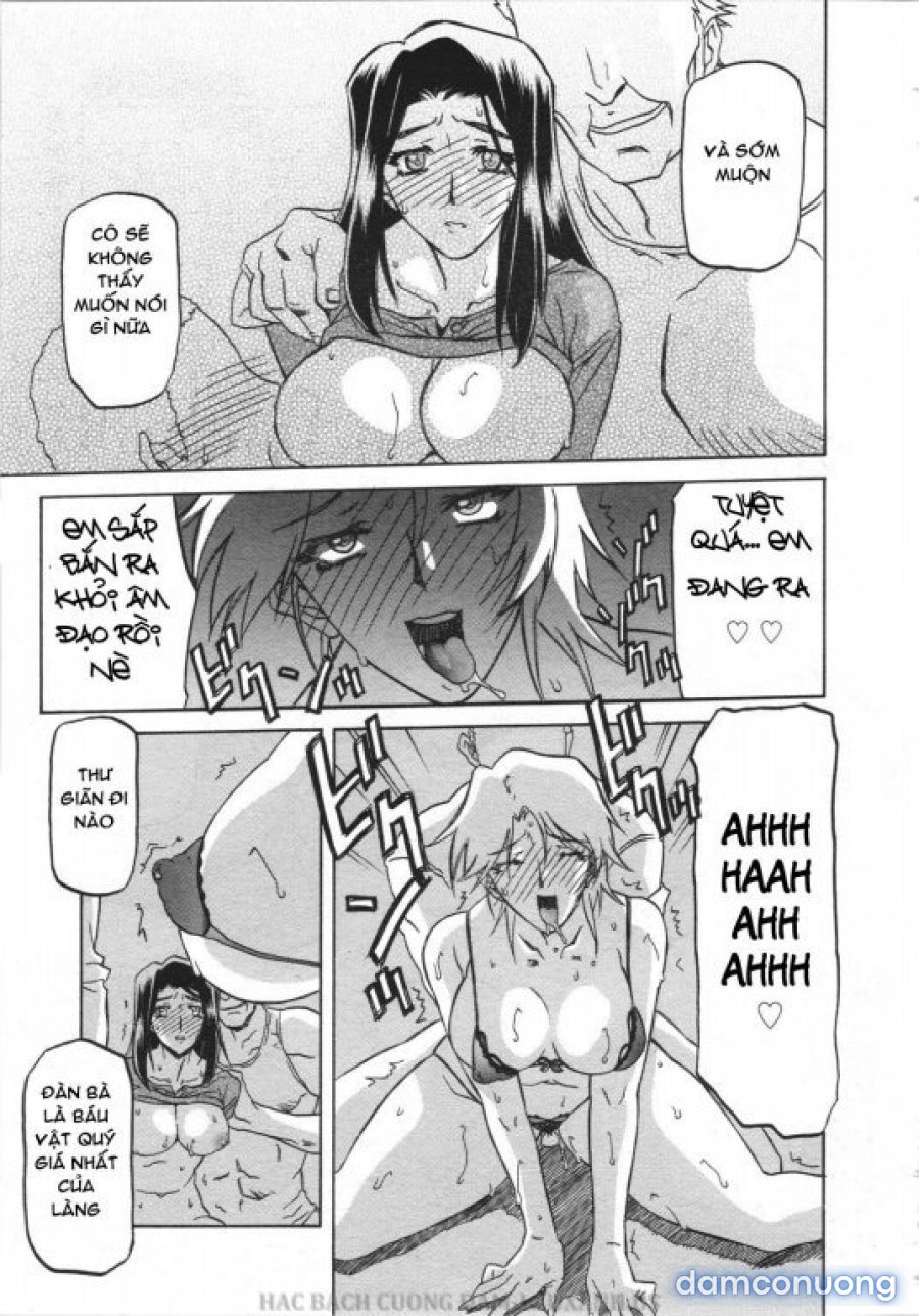 Sayuki no Sato 
