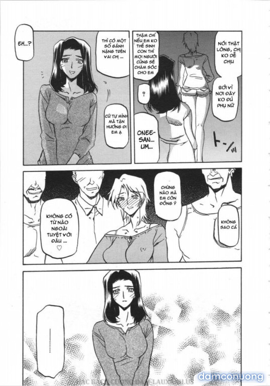 Sayuki no Sato 
