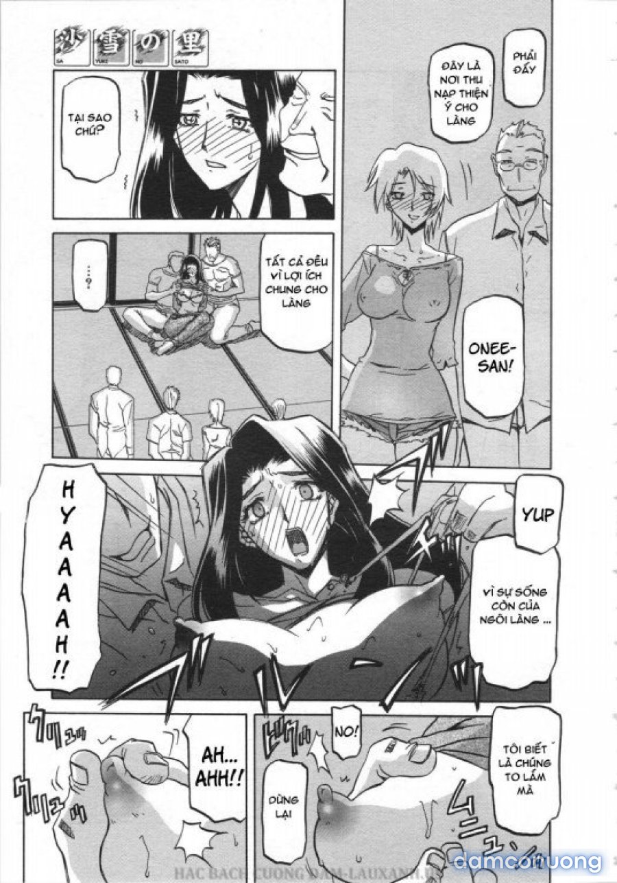 Sayuki no Sato 