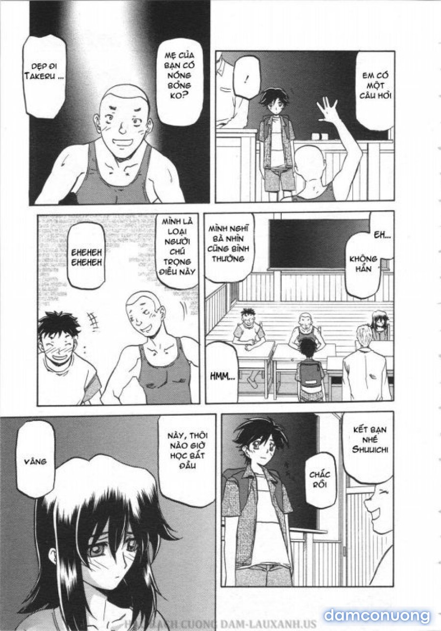 Sayuki no Sato 
