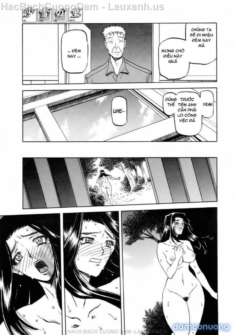 Sayuki no Sato 