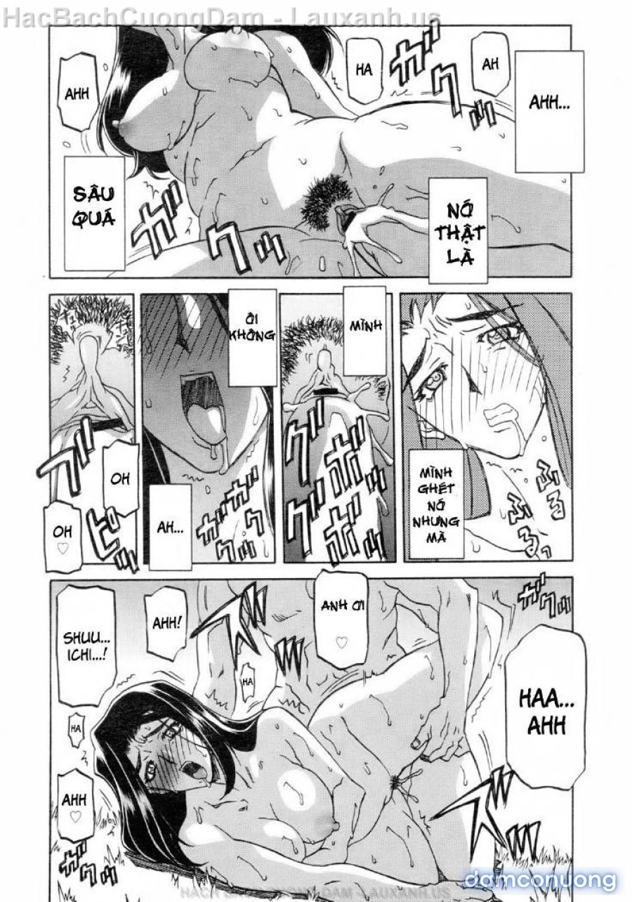 Sayuki no Sato 