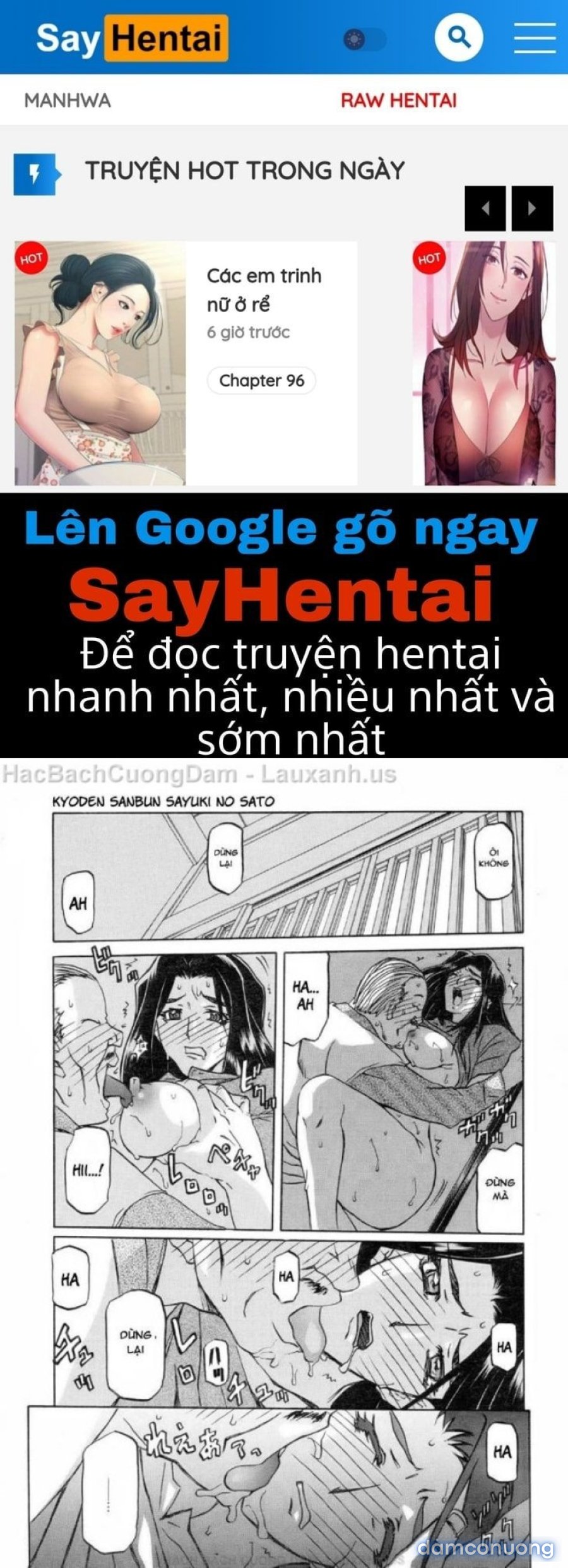 Sayuki no Sato 