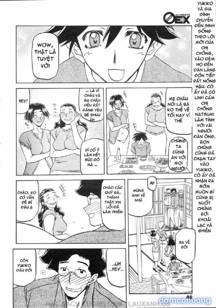 Sayuki no Sato 