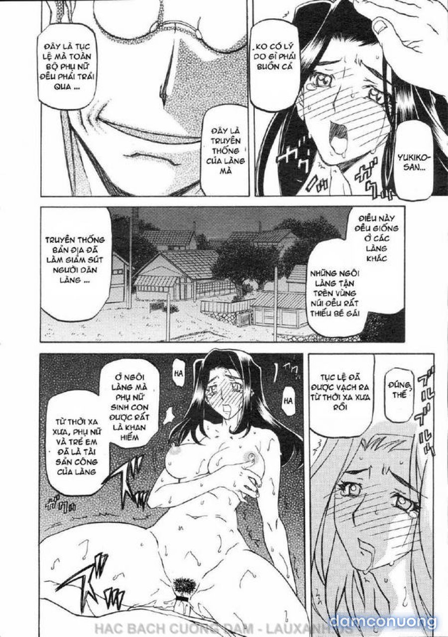 Sayuki no Sato 