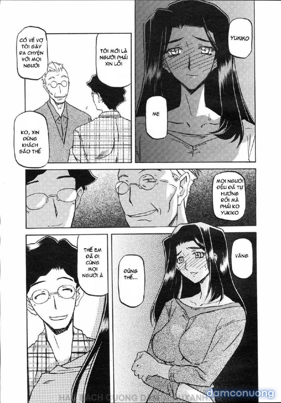 Sayuki no Sato 