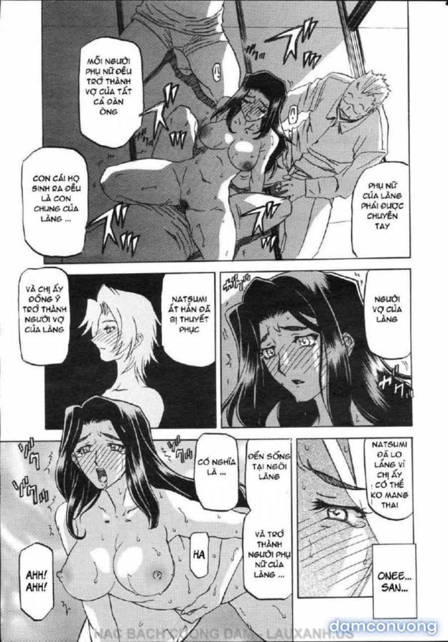 Sayuki no Sato 