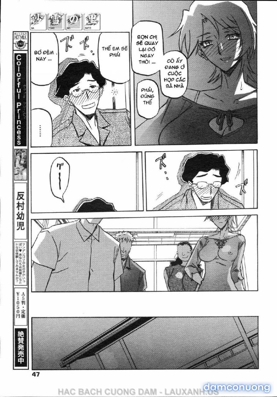 Sayuki no Sato 