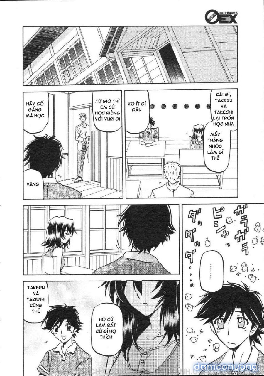 Sayuki no Sato 