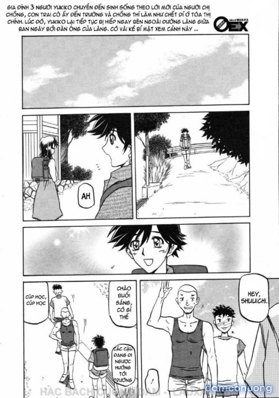 Sayuki no Sato 