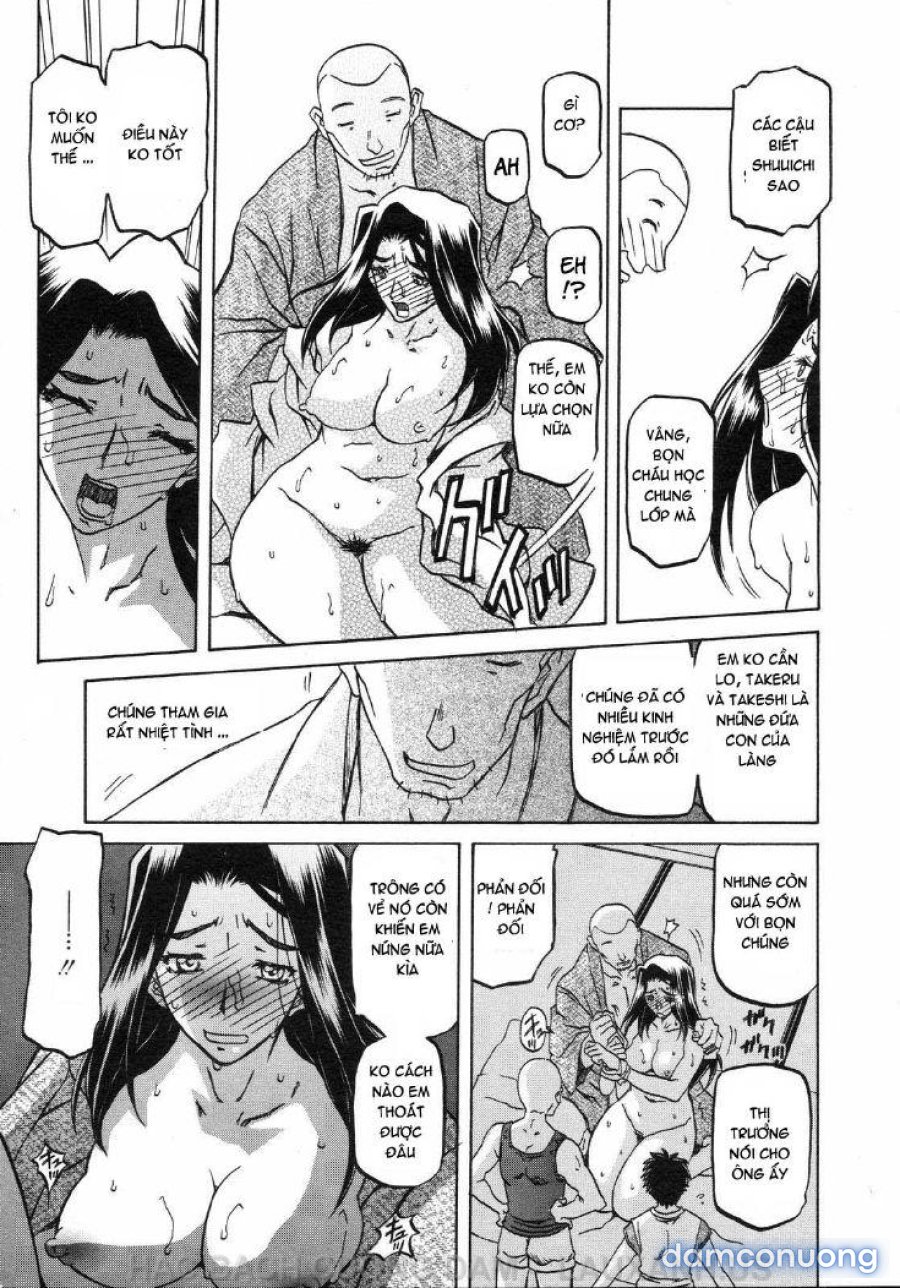 Sayuki no Sato 