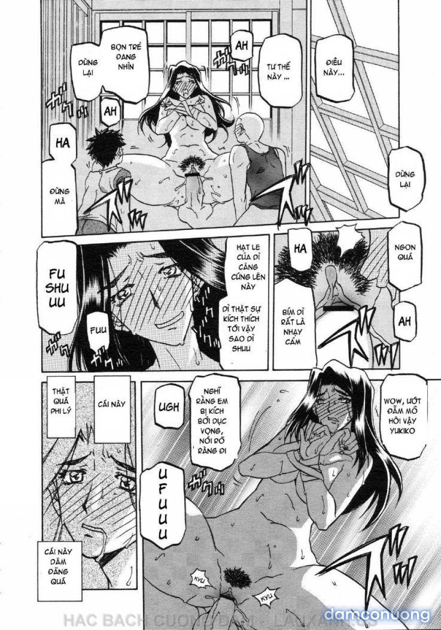 Sayuki no Sato 