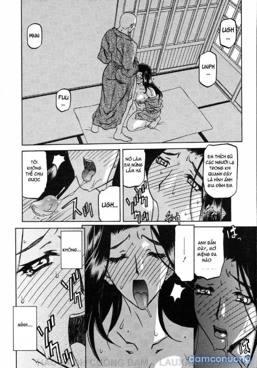 Sayuki no Sato 