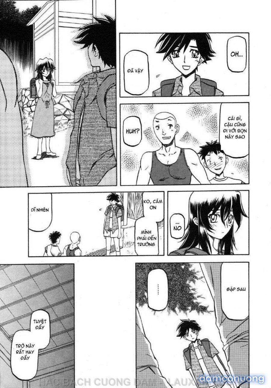 Sayuki no Sato 