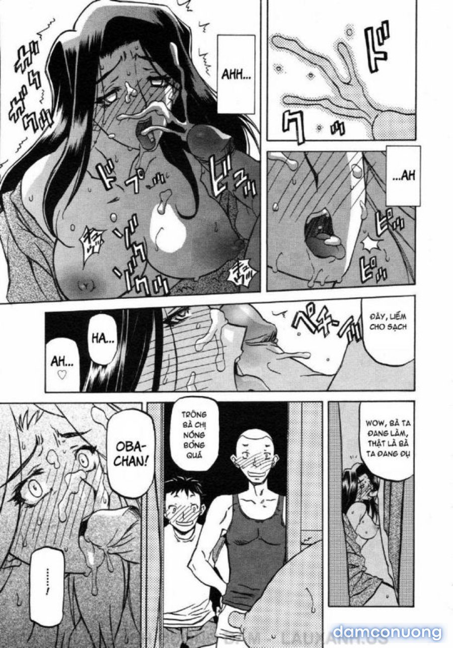 Sayuki no Sato 