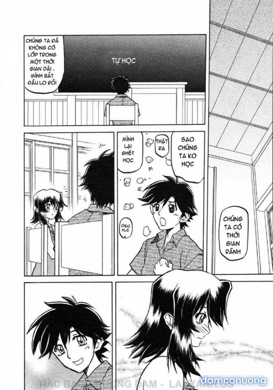Sayuki no Sato 