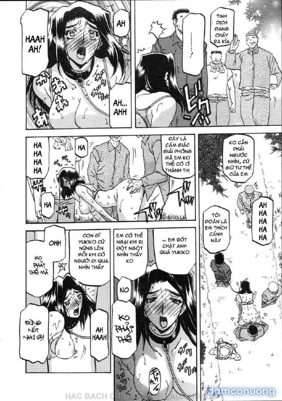 Sayuki no Sato 