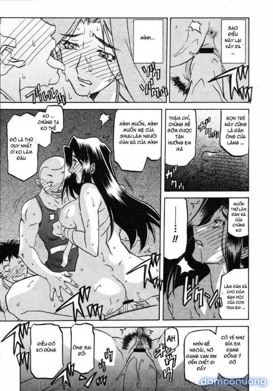 Sayuki no Sato 